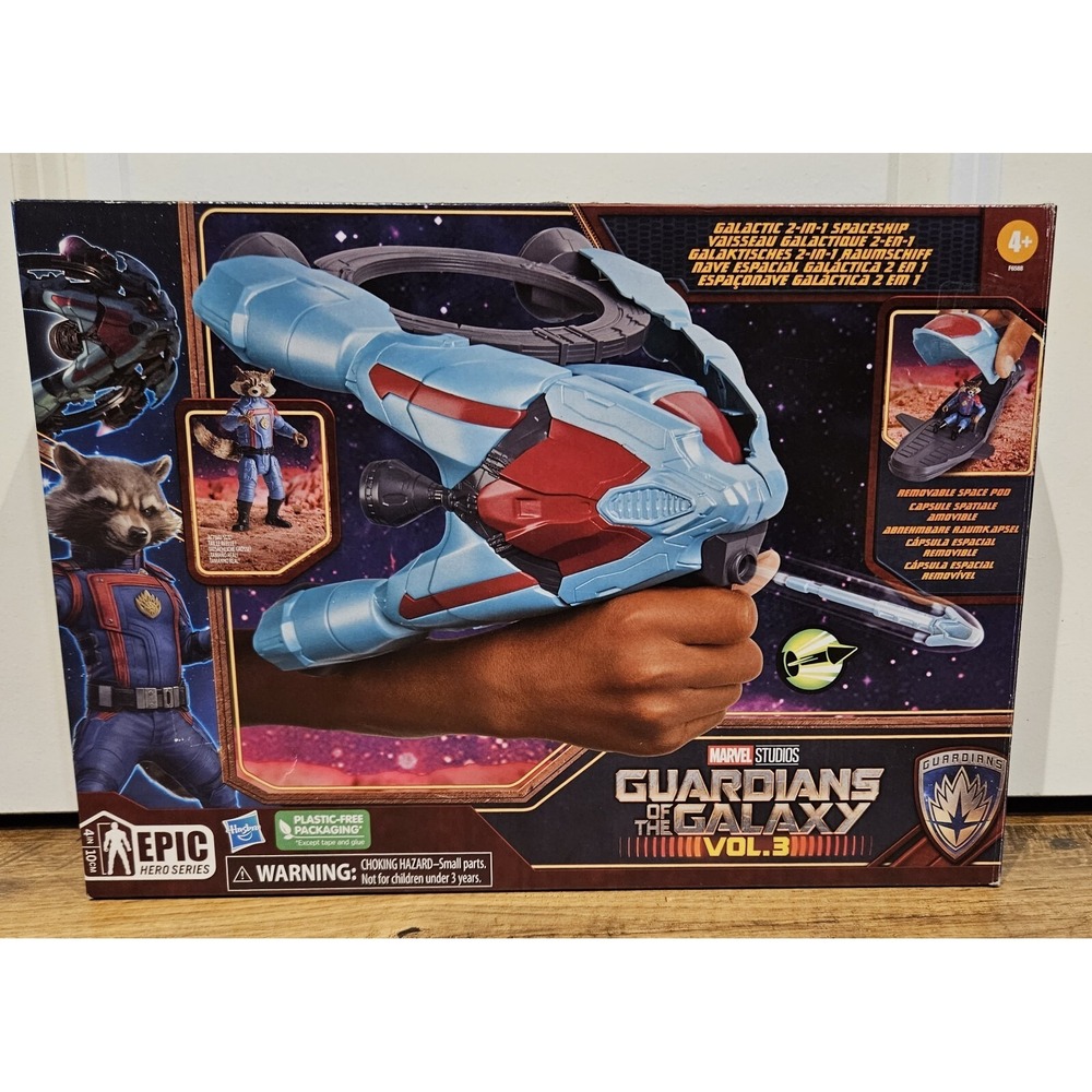 Marvel Guardians‎ of the Galaxy Vol. 3 Galactic Spaceship with Action Figure NIB